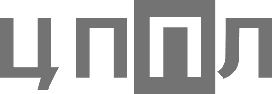 ЦПЛ